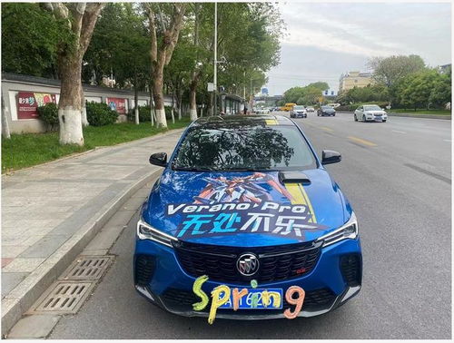 改裝威朗Pro為冷藏車的全新用車體驗(yàn)