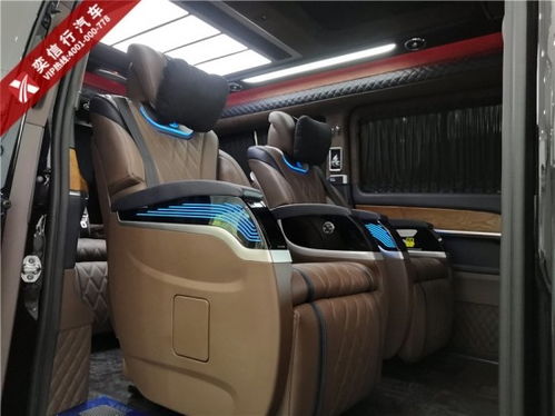 奔馳V級(jí)改裝商務(wù)車V260定制升級(jí)——奕信行工廠直營店優(yōu)惠報(bào)價(jià)與新能源汽車趨勢(shì)解析
