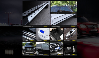 冷藏車改裝件產(chǎn)品樓層 專業(yè)升級，保障冷鏈運輸高效與安全