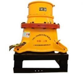 首冶 新型全液壓圓錐破碎機 產(chǎn)品供應