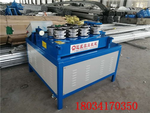 七臺河市新型數控大棚天溝水槽設備價格及配置