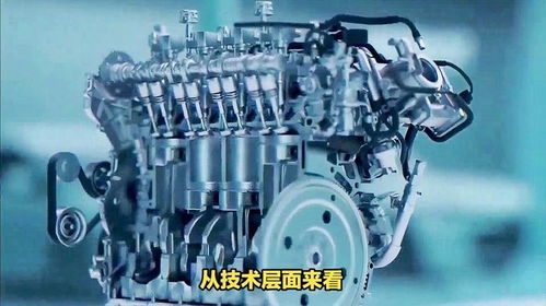 豐田計劃研發(fā) 超級發(fā)動機(jī) ,用來抵御崛起的中國新能源電動車